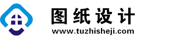 四川石棉图纸设计网